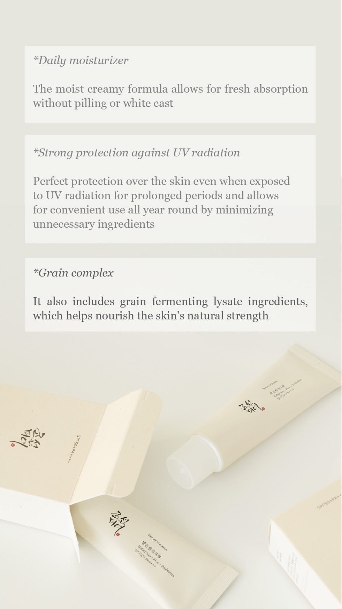 Relief Sun Rice Probiotics 2 pack Beauty of Joseon | MAR SECRET