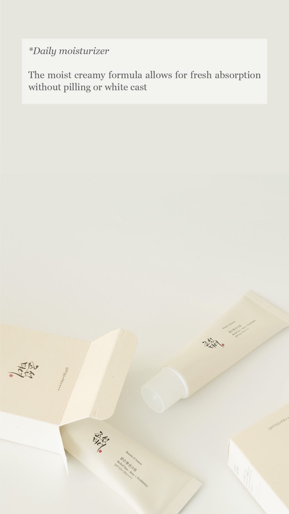 Relief Sun Rice Probiotics 2 pack Beauty of Joseon | MAR SECRET