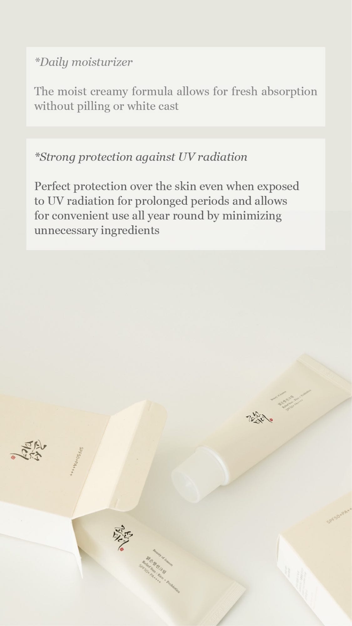 Relief Sun Rice Probiotics 2 pack Beauty of Joseon | MAR SECRET