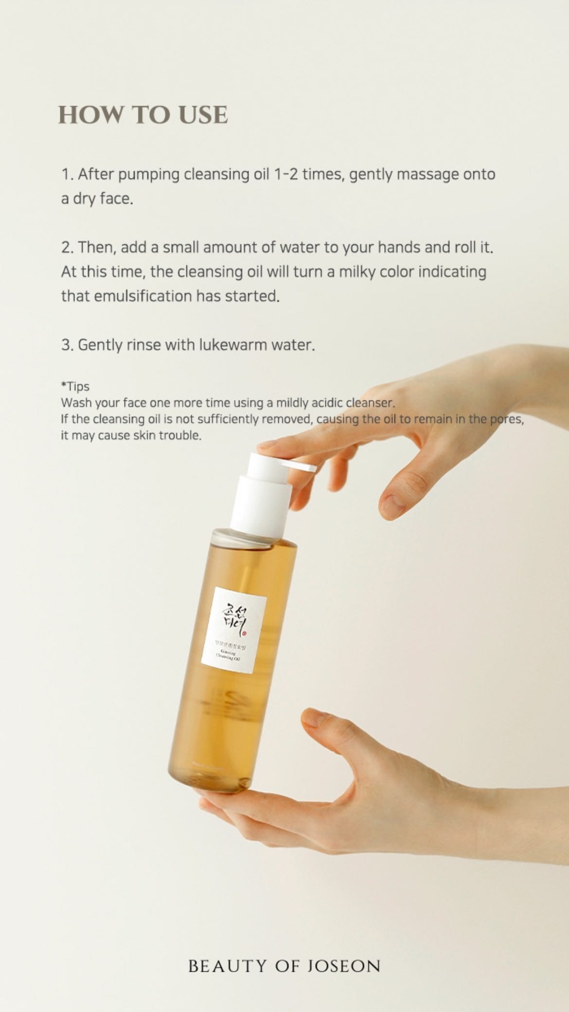 Ginseng Cleansing Oil 210ml Lightweight Cleansing Oil 