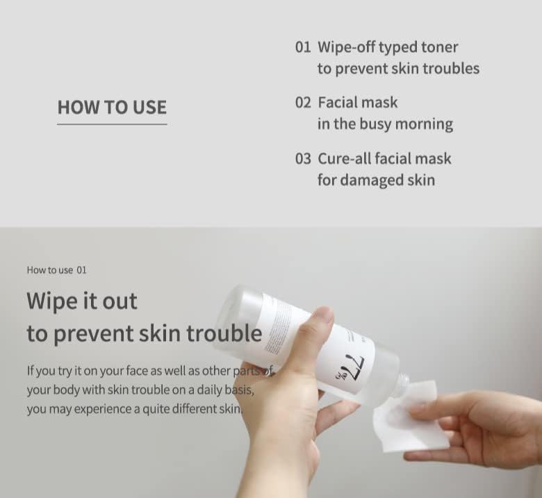 Anua Toner Uses