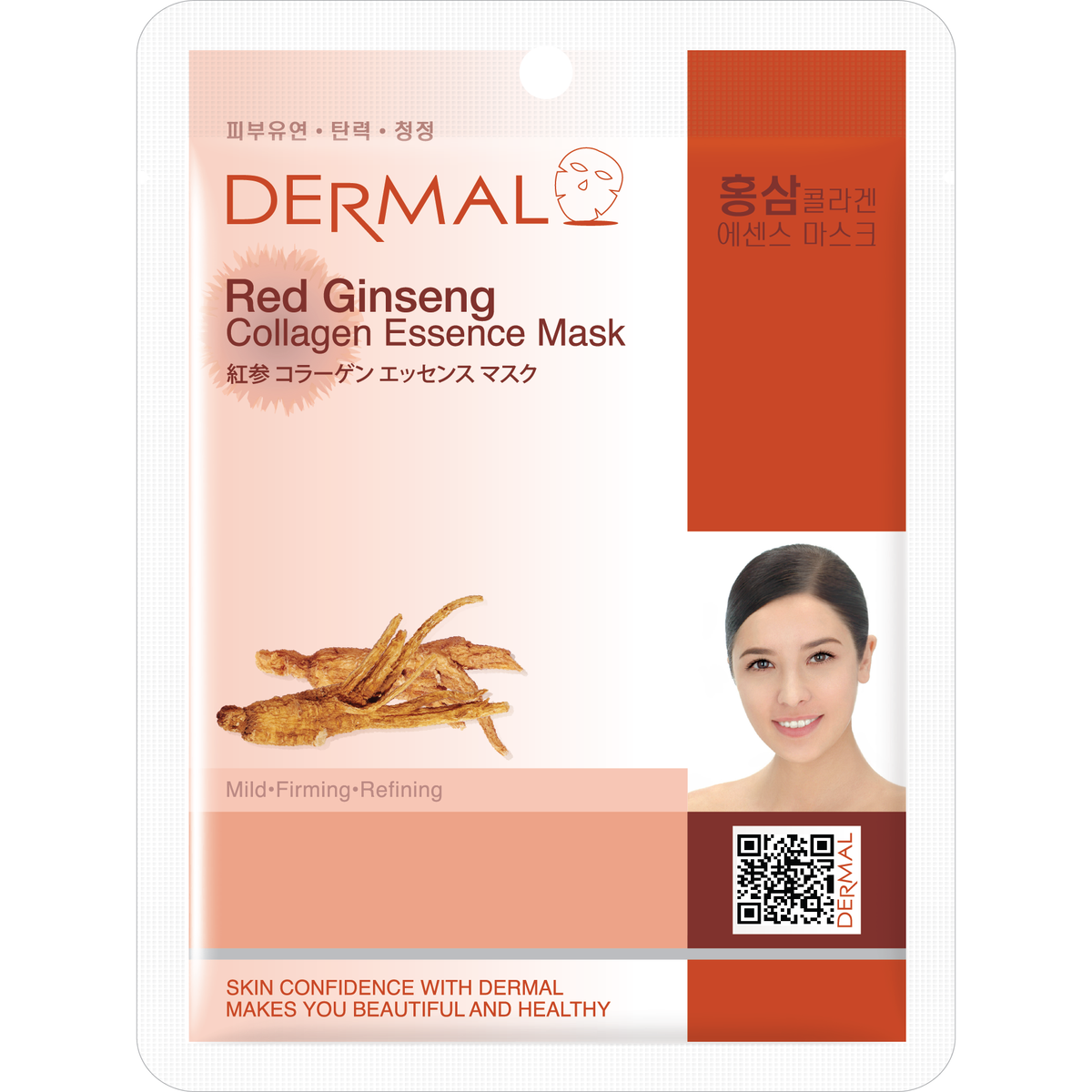 Dermal Korea Mask Sheet