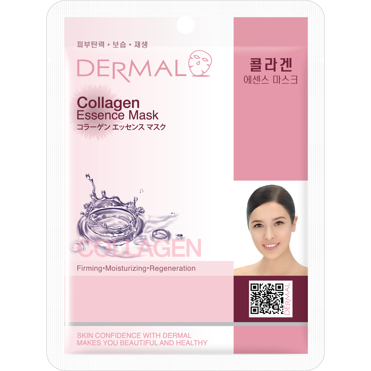 Dermal Korea Mask Sheet