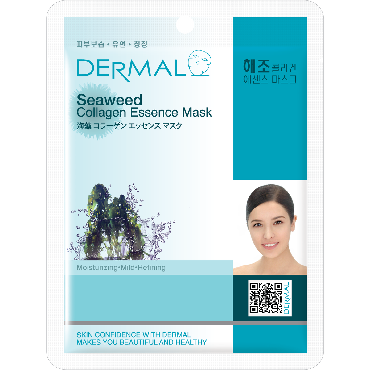 Dermal Korea Mask Sheet