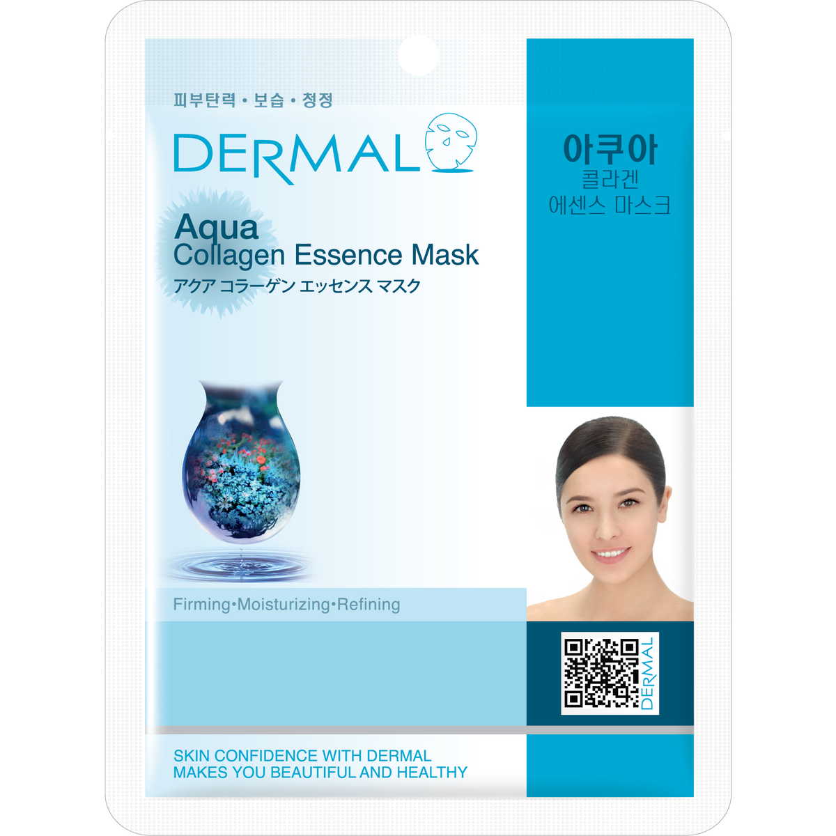 Dermal Korea Mask Sheet