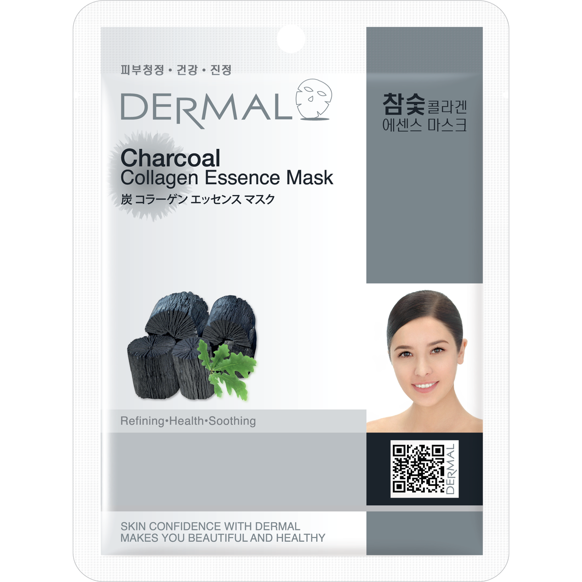 Dermal Korea Mask Sheet