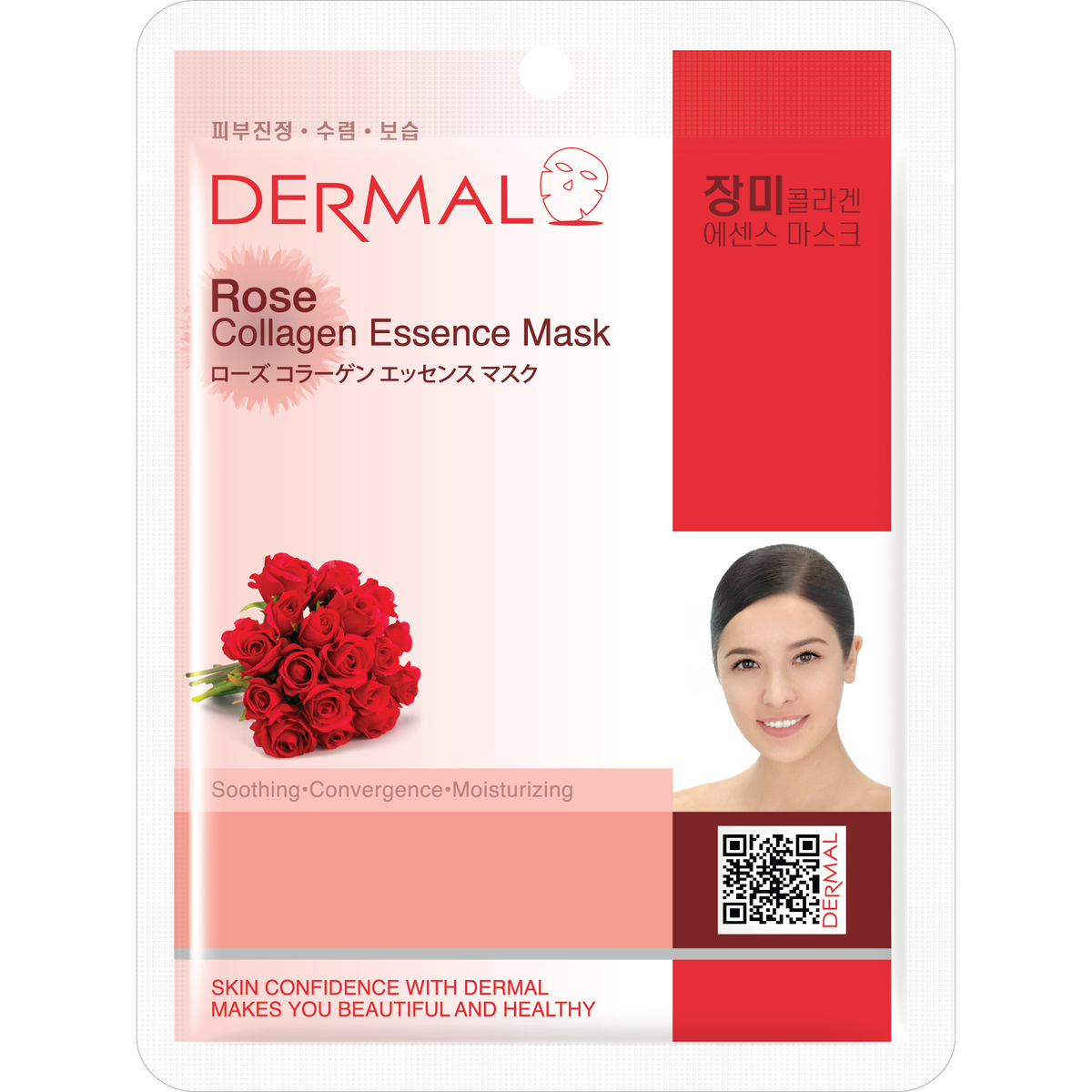 Dermal Korea Mask Sheet