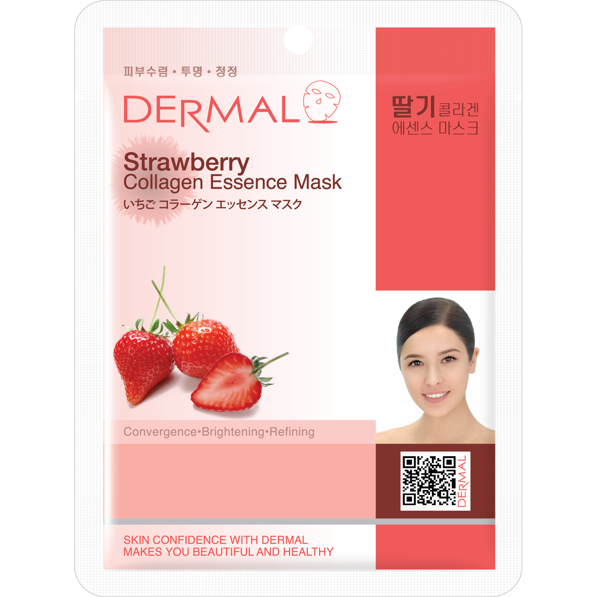 Dermal Korea Mask Sheet