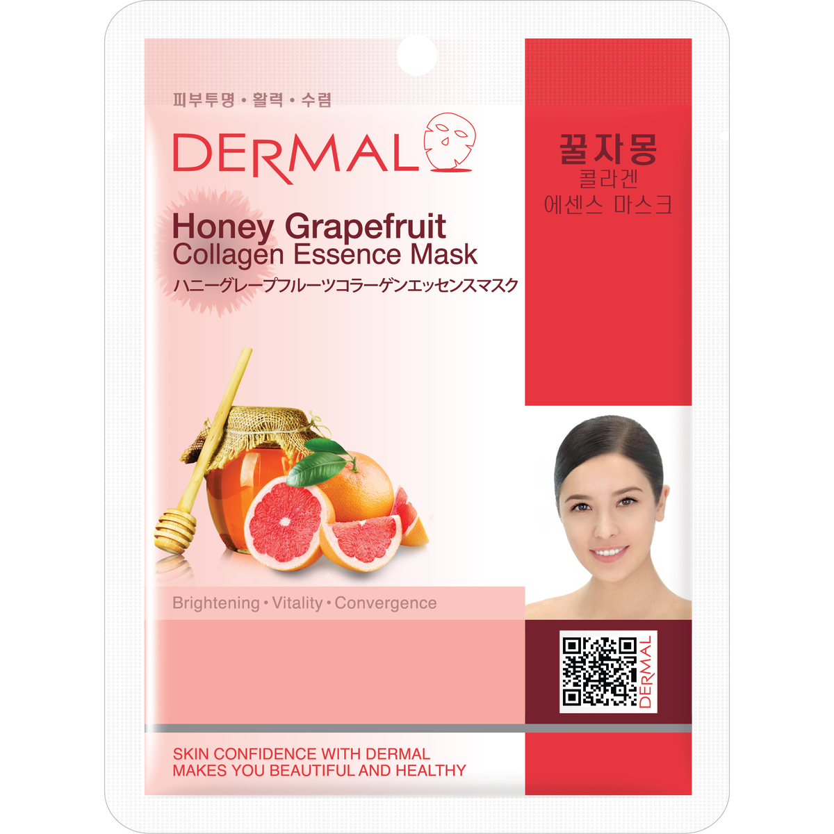 Dermal Korea Mask Sheet