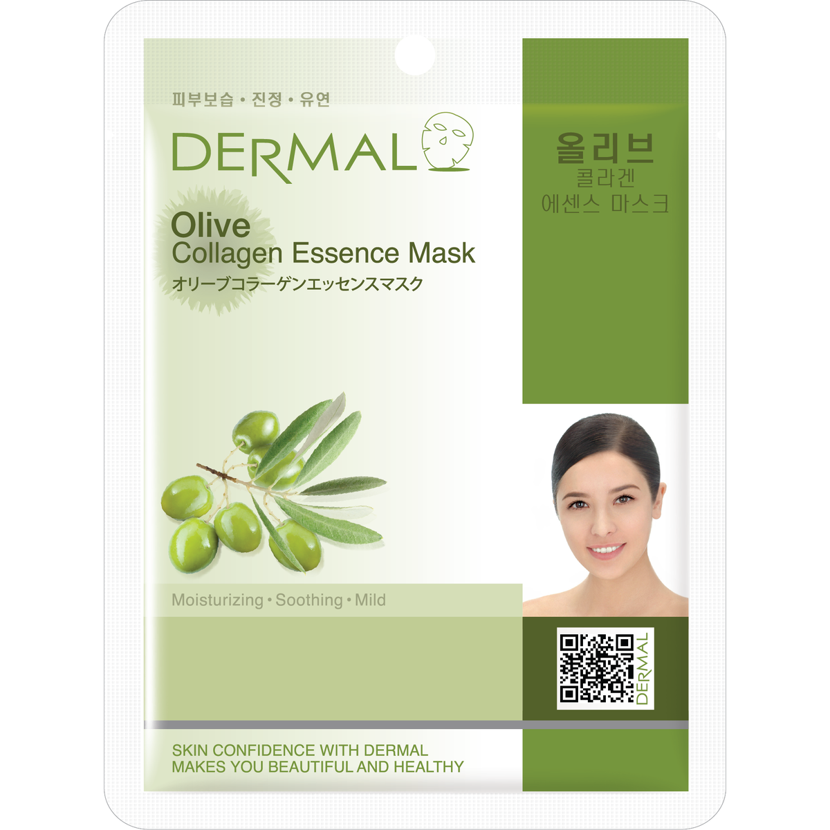 Dermal Korea Mask Sheet