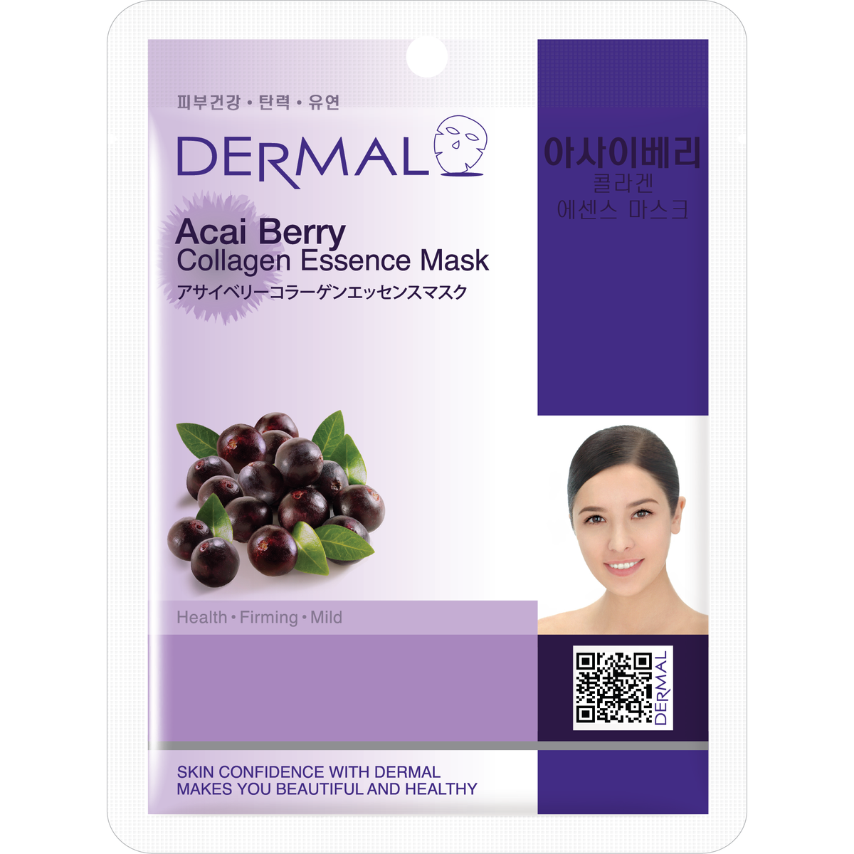Dermal Korea Mask Sheet