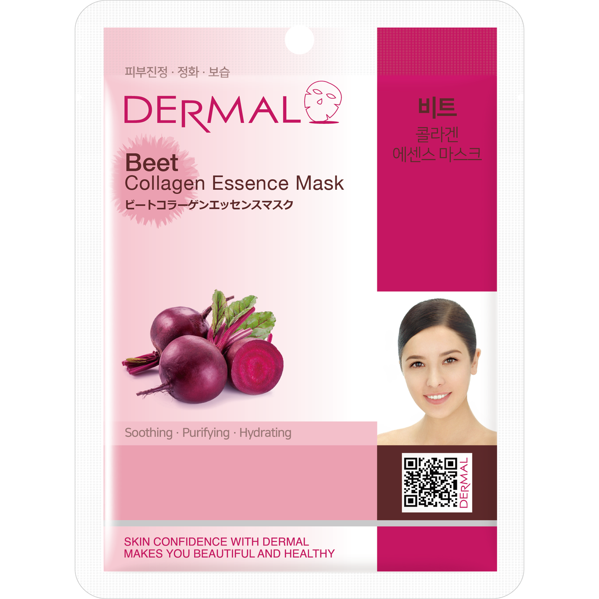 Dermal Korea Mask Sheet