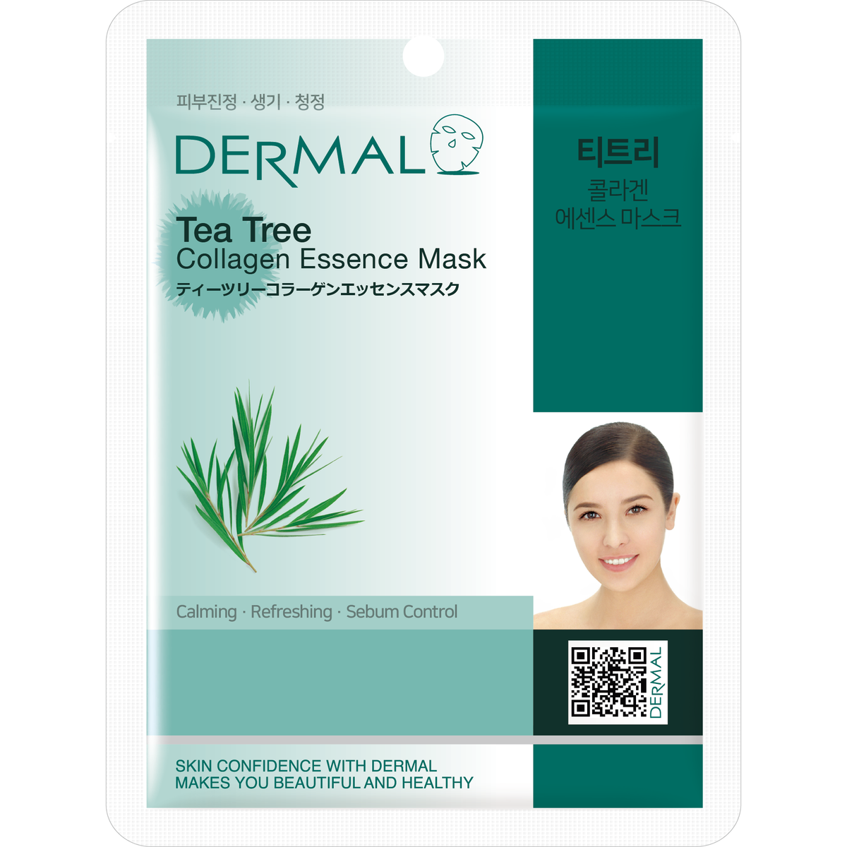Dermal Korea Mask Sheet