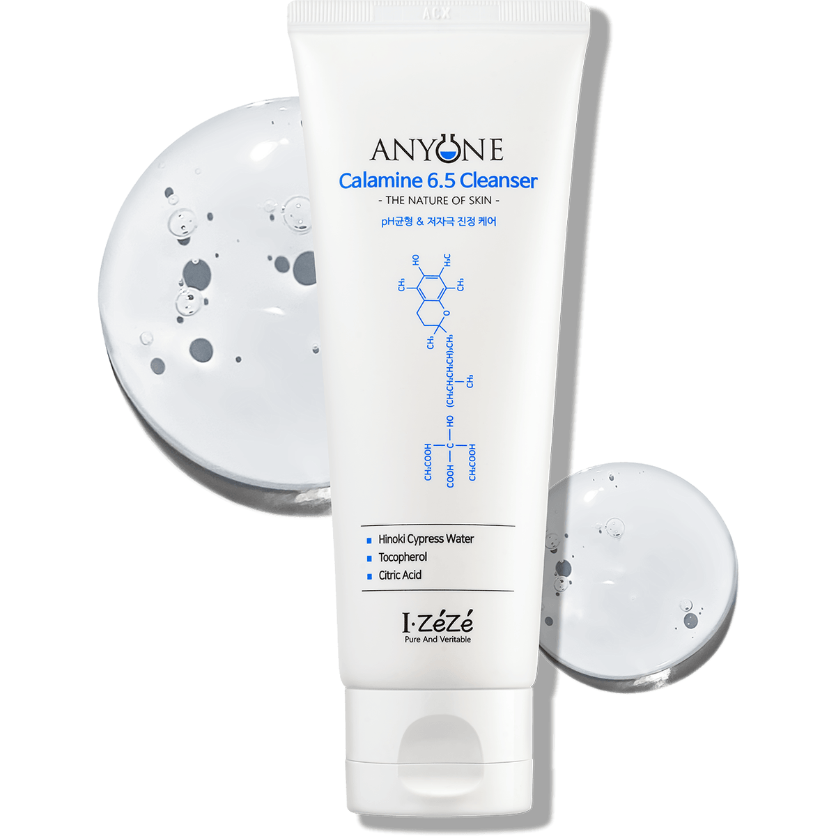 MISSHA - Time Revolution Night Repair Special Set | izeze anyone toner | izeze anyone cleanser