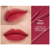 MISSHA Wish Stone Tint Velvet