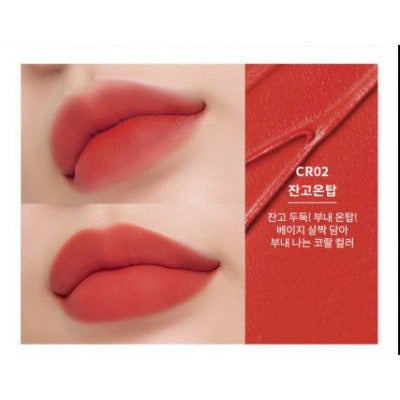 MISSHA Wish Stone Tint Velvet