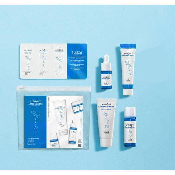 Anyone Trial Kit