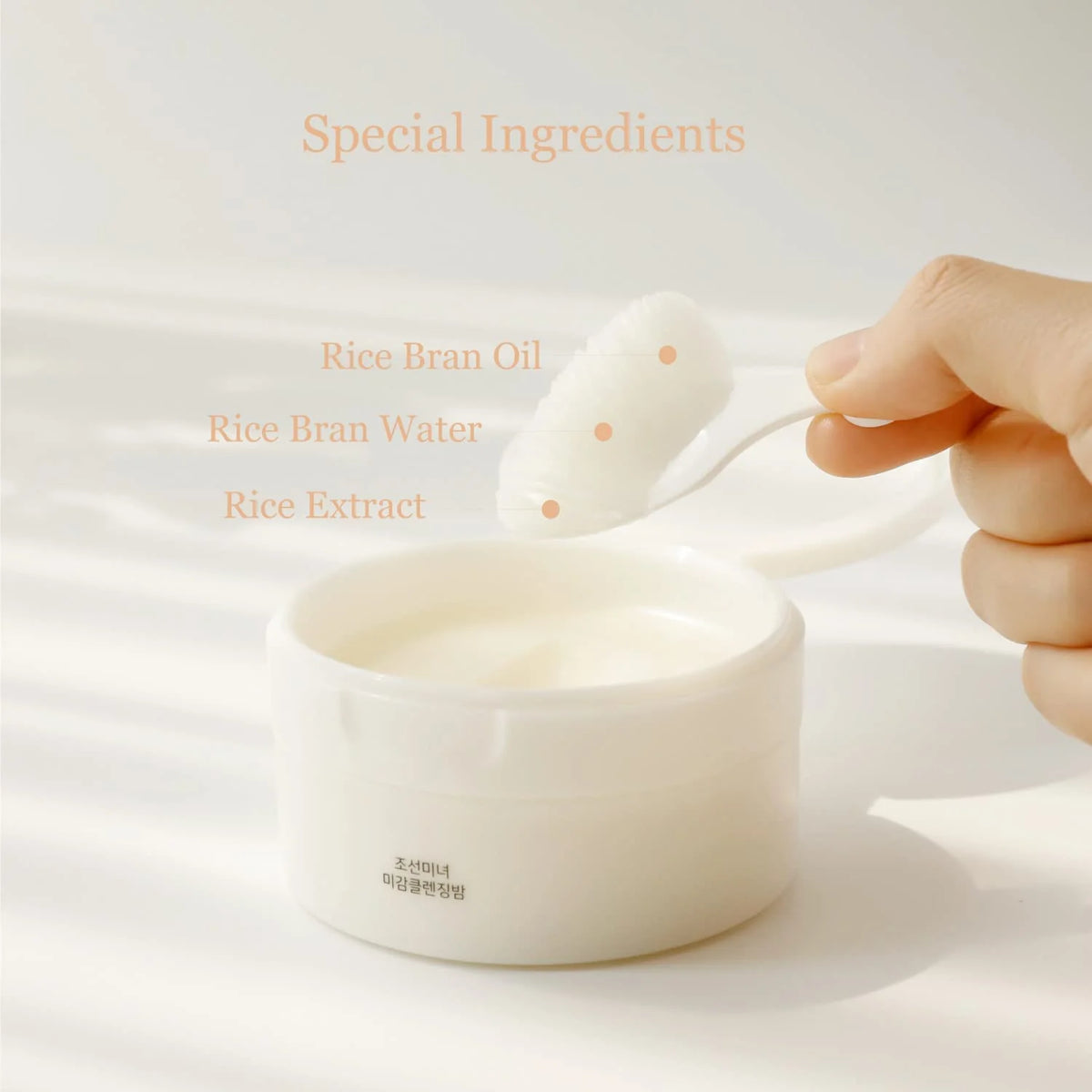 beauty of joseon cream