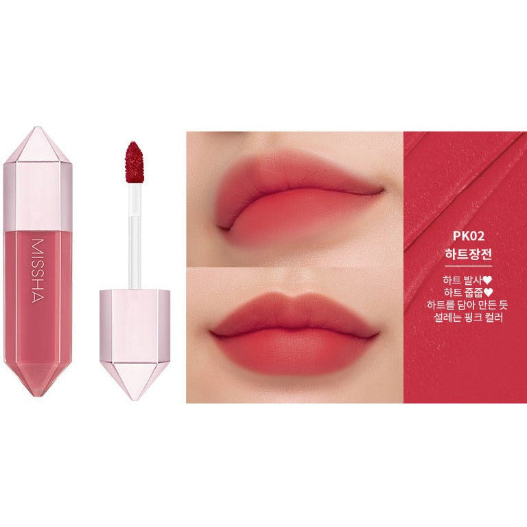 MISSHA Wish Stone Tint Velvet